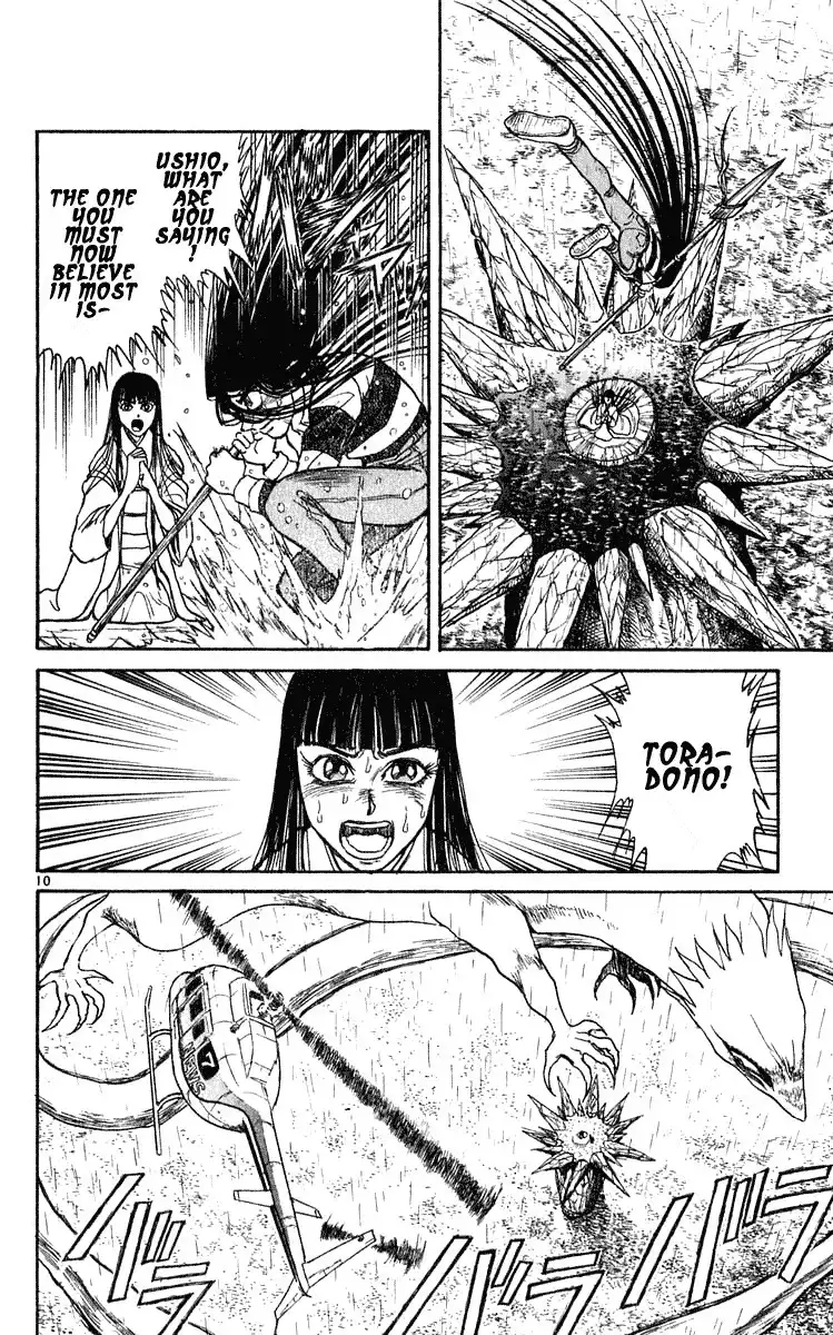 Ushio and Tora Chapter 286 9